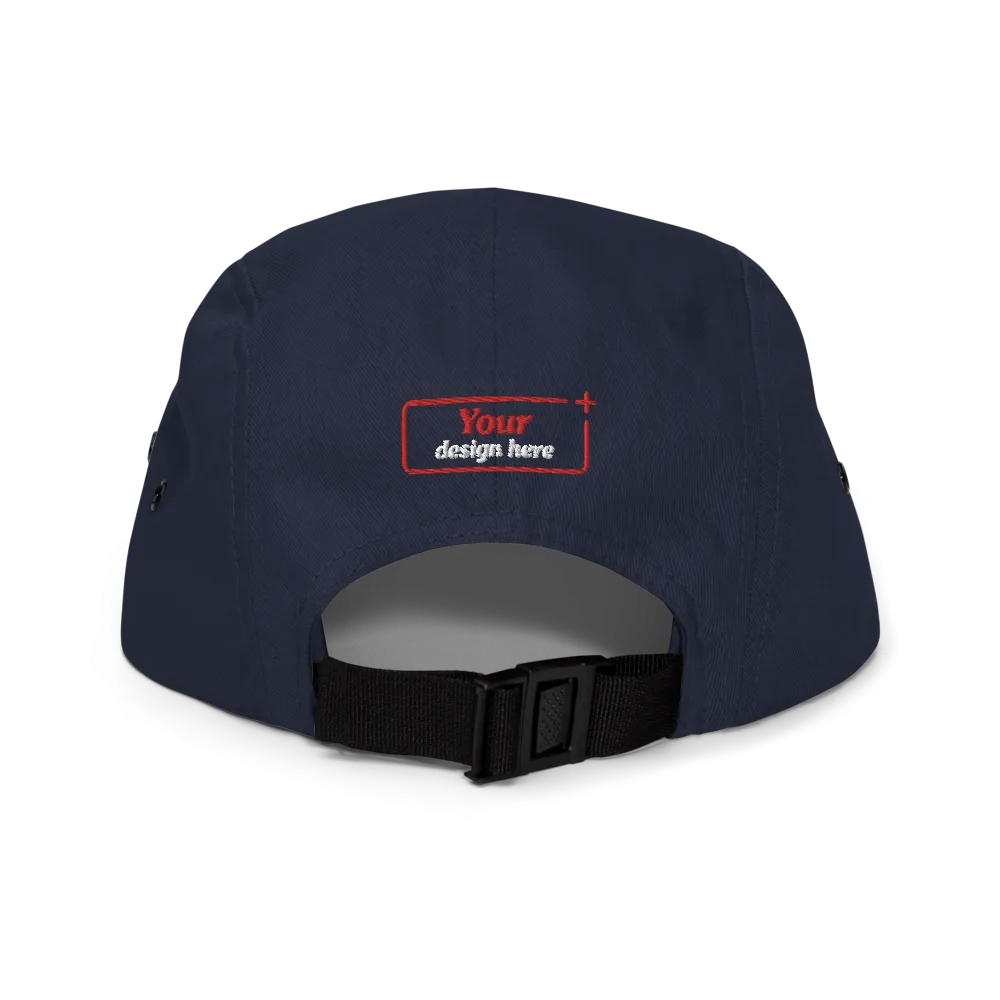 5 Panel Cap | Yupoong 7005