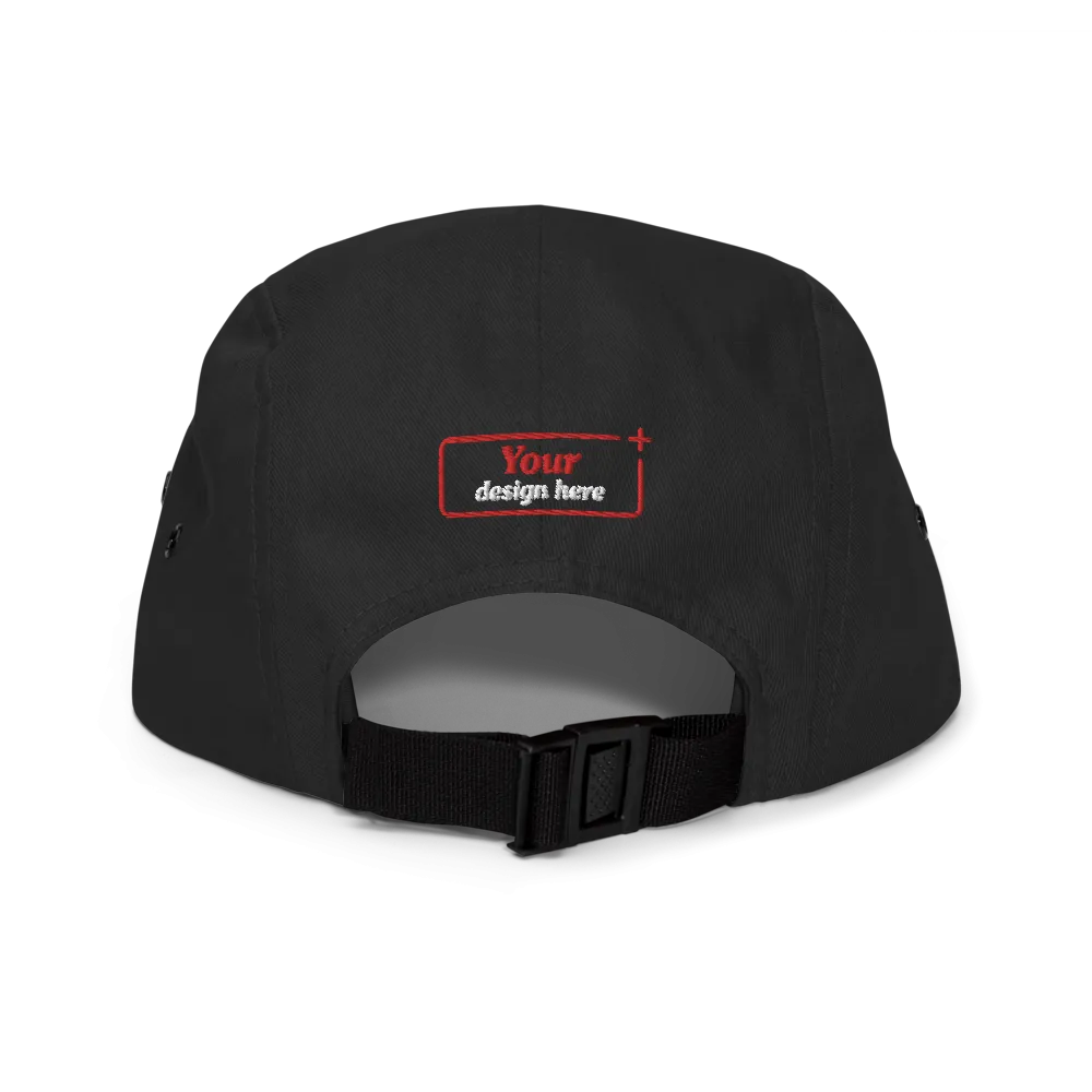 5 Panel Cap | Yupoong 7005