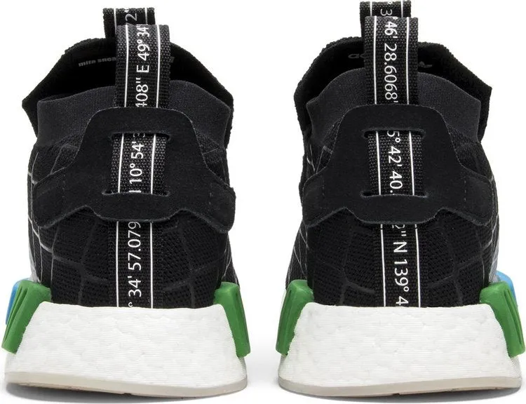 Adidas Mita Sneakers x NMD_TS1 'Cages and Coordinates' sneakers, black