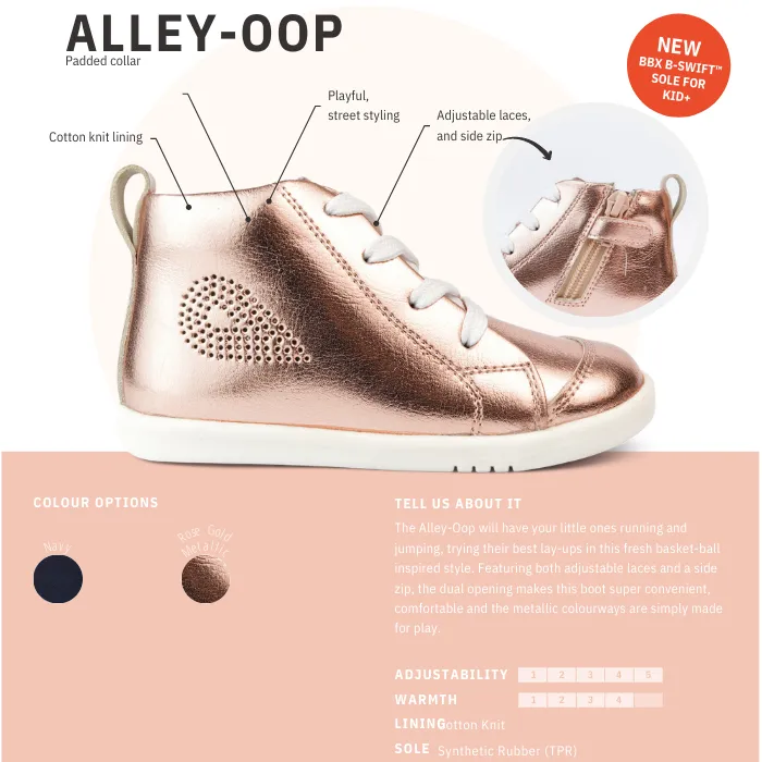 Bobux Step Up SU Alley Oop Boot Rose Gold Metallic