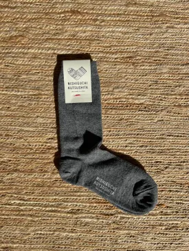 Cashmere Wool Socks in Charcoal - Woman