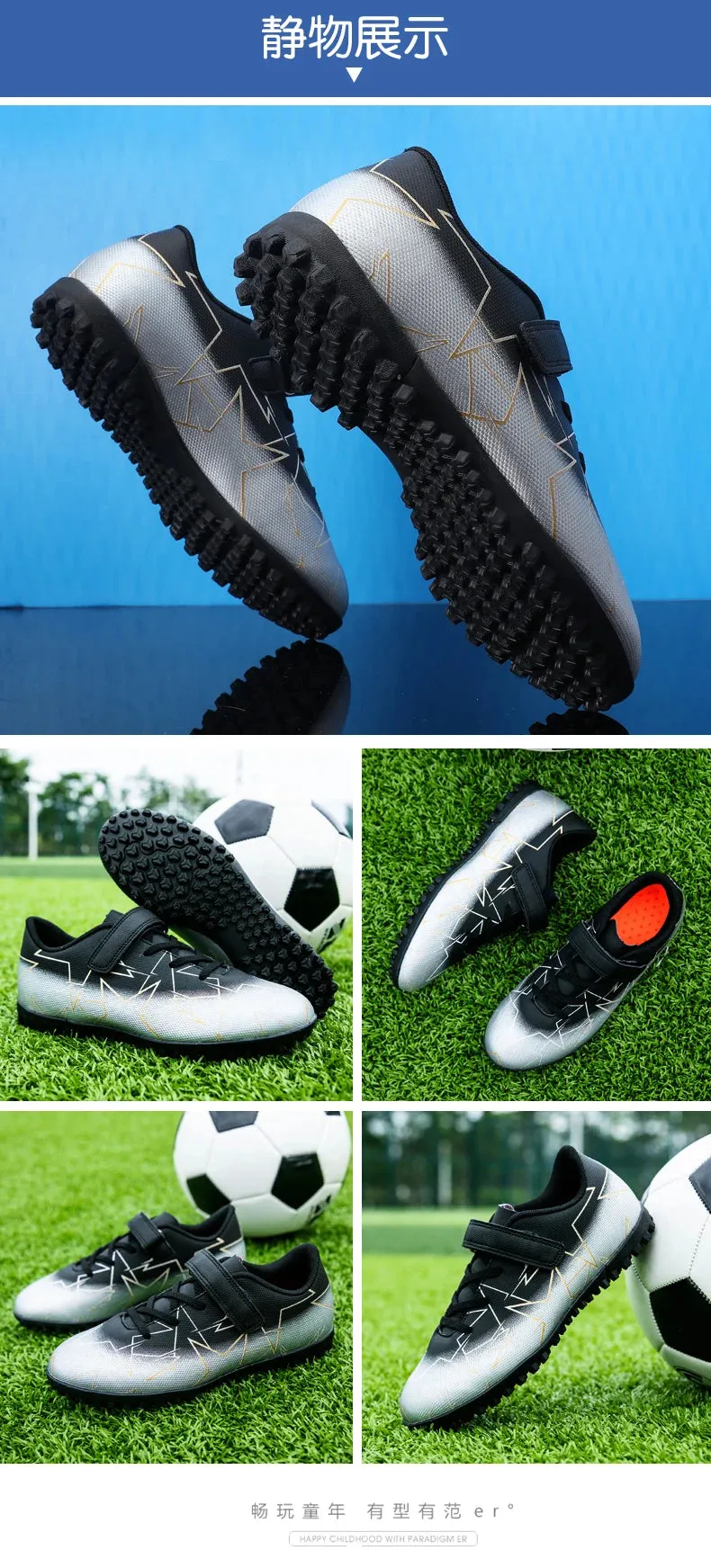 Messi/Ronaldo Style Kids/Childrens Soccer/Football Boots Shoes Turf Ultra-light